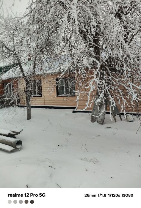 Срочно продам дом