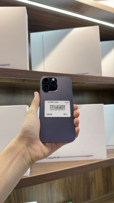 iphone 14 pro max naxtka