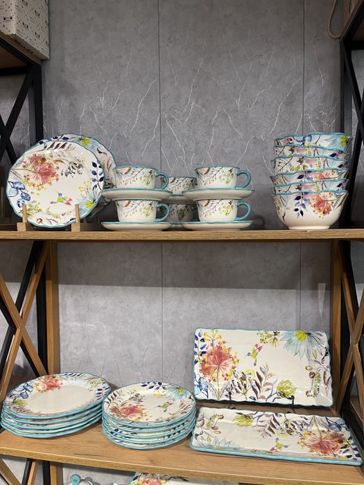 Сервиз от бренда Almahome