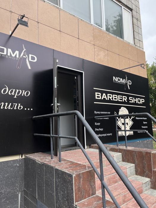 Сдам действуйющий салон красоты