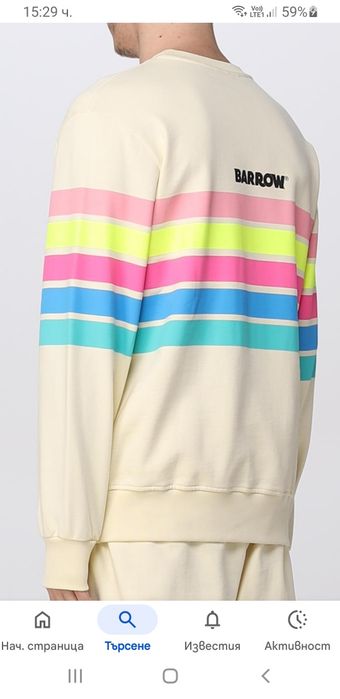 Barrow Cotton Oversize Mens Size / M НОВО! ОРИГИНАЛ! Мъжка Блуза!