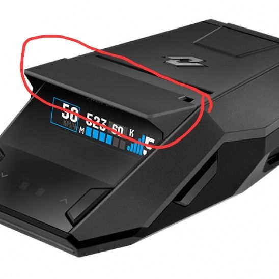 Продам оригиналный антибликовый козырёк от Neoline 8800 и 8700