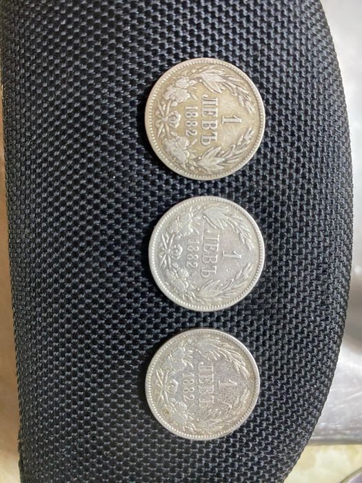 Старинни монети