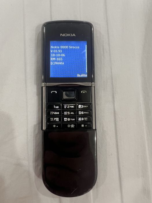 Нокиа 8800 сирокко
