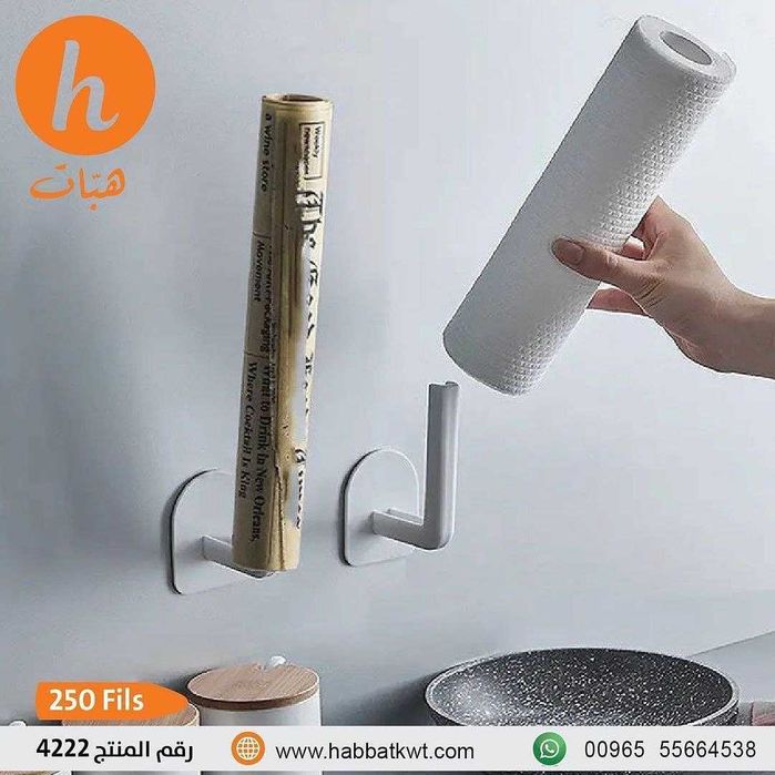 Уникальный стильный крючок