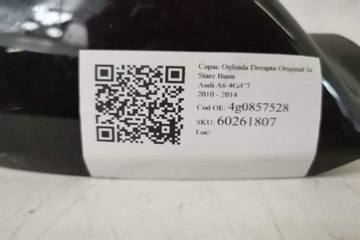 Ауди А6 / Audi A6 4G/C7 4g0857528 Оригинален десен капак на огледало в