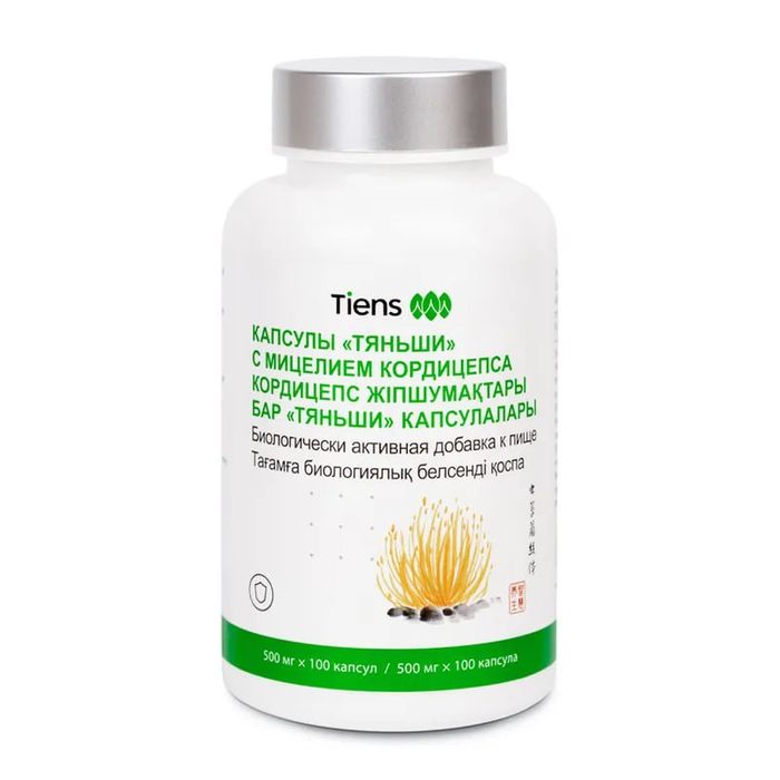 Кордицепс ,Хитазан сатамын