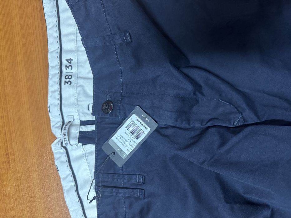 ORIGINALEN G-Star Панталон и Риза закупен от Амазон