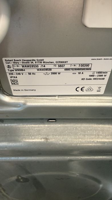 А+++ Инверторна пералня Bosch serie 8 ,9 кг, 1400 об/мин ,vario perfect ,MADE IN GERMANY