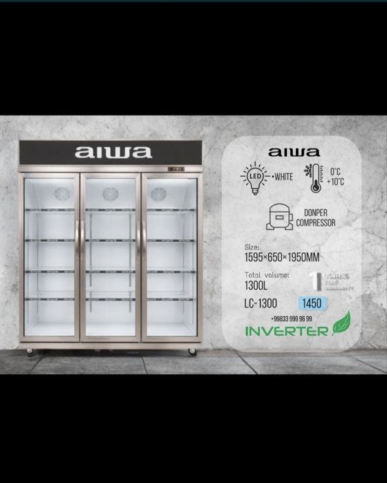 Витринный холодильник LC-1300 Inverter / Vitrina xolodilnik LC-850