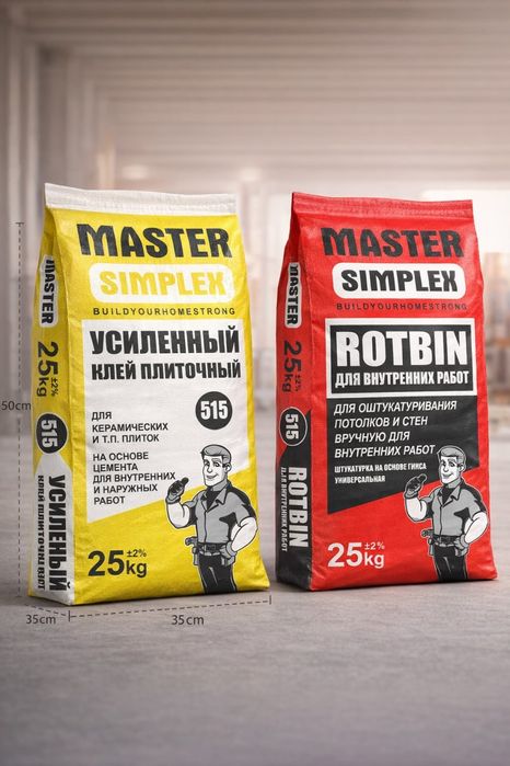 Гозоблок Автоклавний