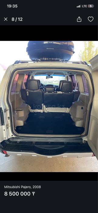 Митсубиси поджеро