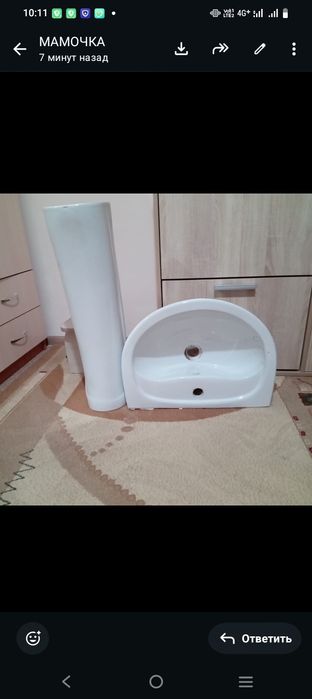 Продам использовали 1 год