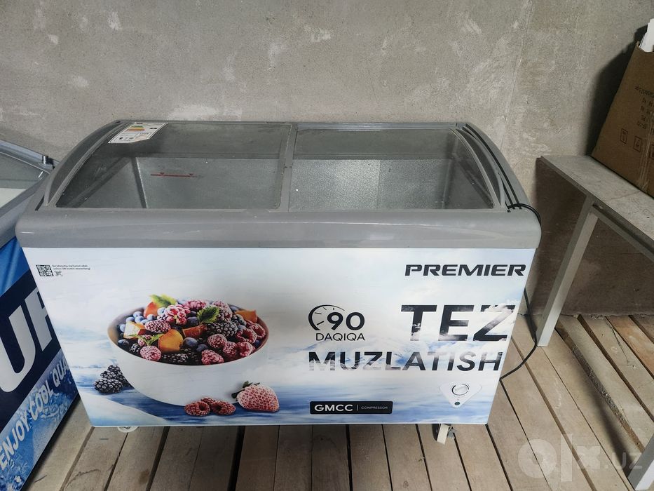 Моразилник пример