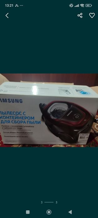 Самсунг Продается не рабочий