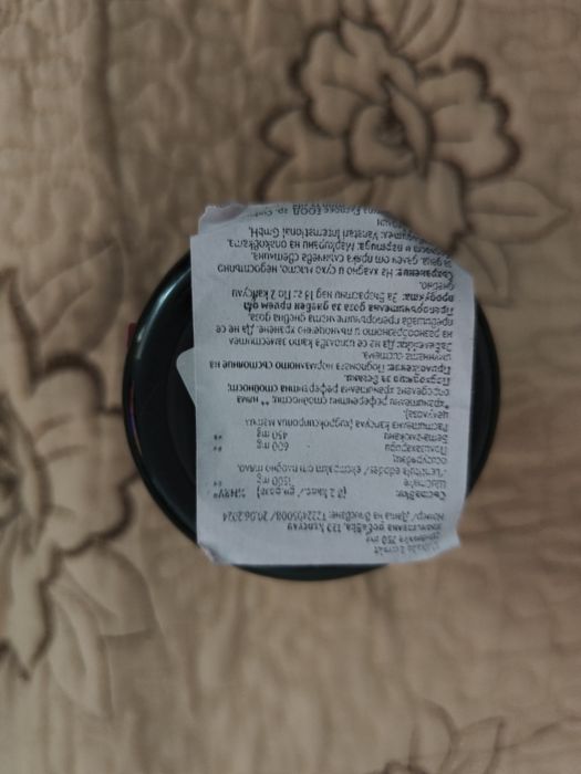 Extrakt SHIITAKE pentru reducerea colesterolului LDL