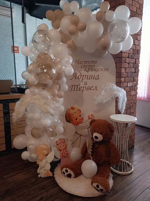 Празнична украса за кръщене,юбилей, рожден ден