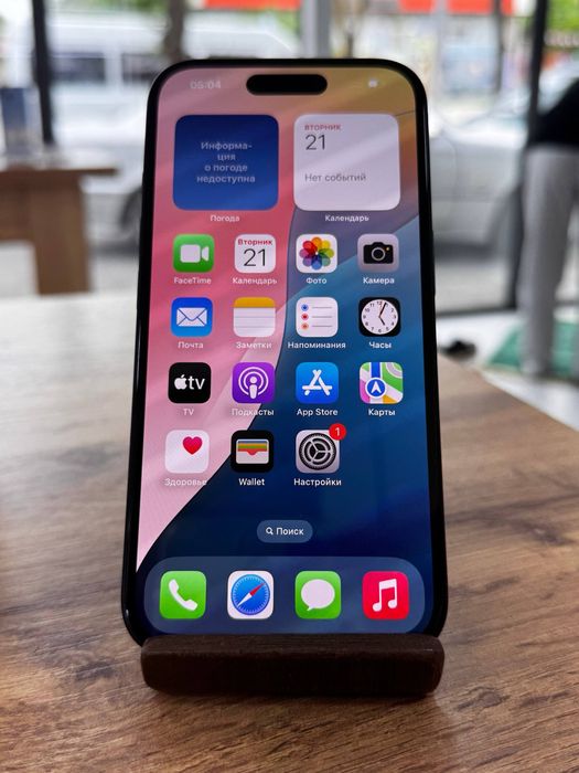 Айфон16•128ГБ/100%қара