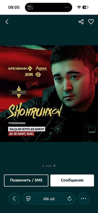 Shohruhxon konaertiga 2x bilet