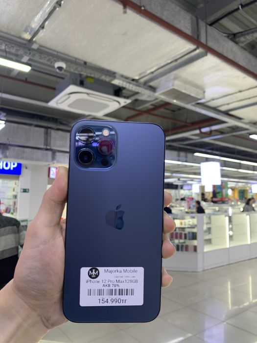Продам 12 pro max