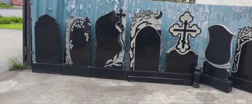 Памятник - Құлпытас