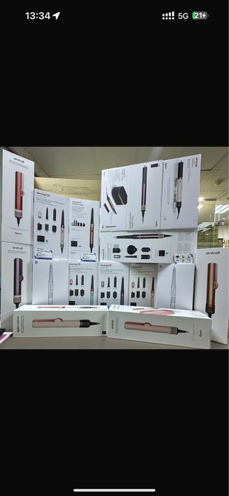 Dyson ; Дайсон; dyson HS08