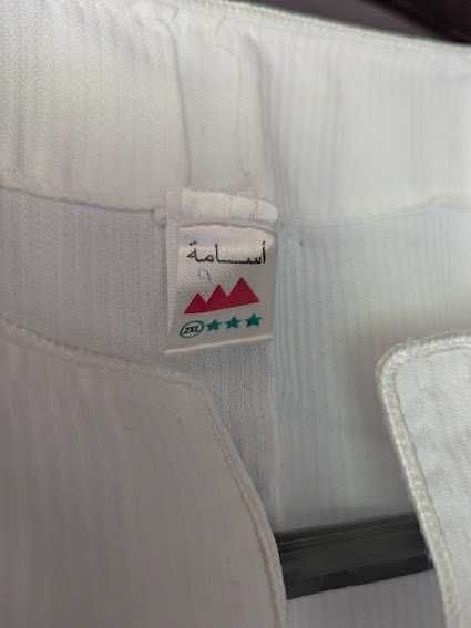 Galabeya(jellabya) traditionala ,din Egipt,marime XL,bumbac egiptean