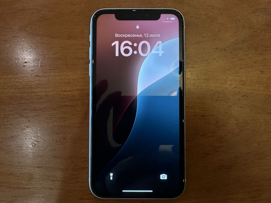Iphone 11 white 128GB