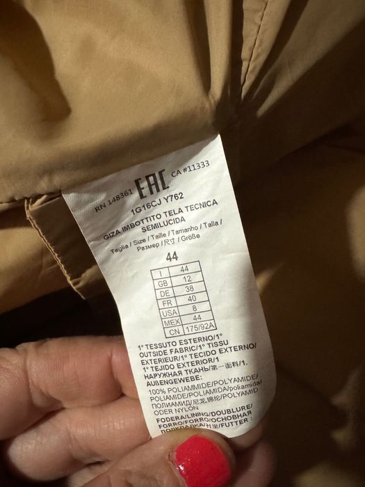 Pinko яке 44 размер