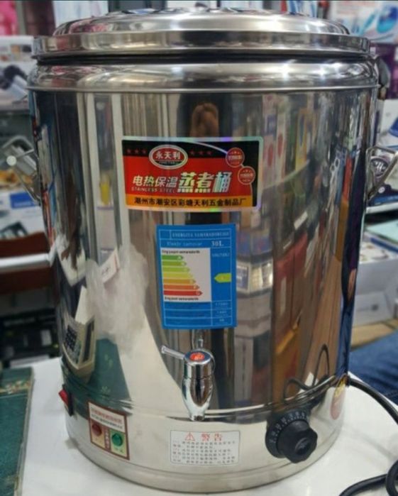 Самовар Samovar samavor samavar Самовар электрический