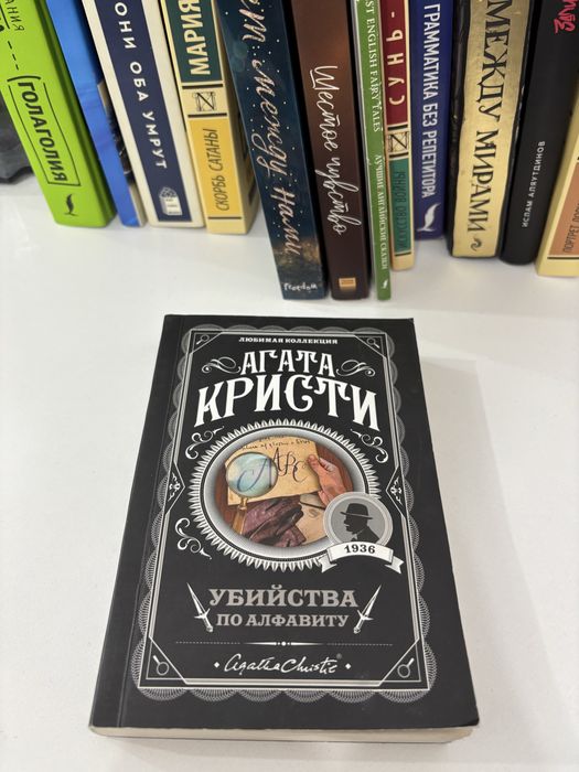 Книги каждая по 1000 тенге