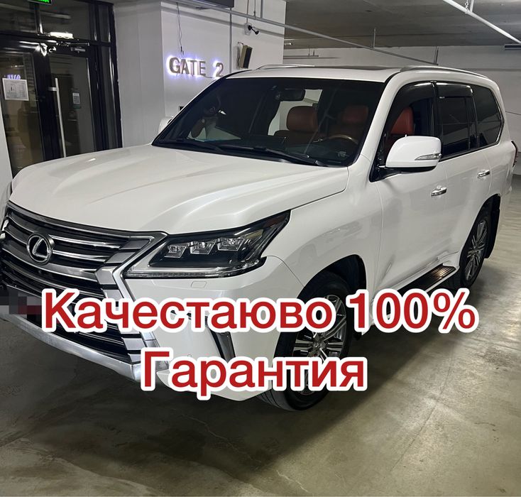 Автоподбор Автоэксперт