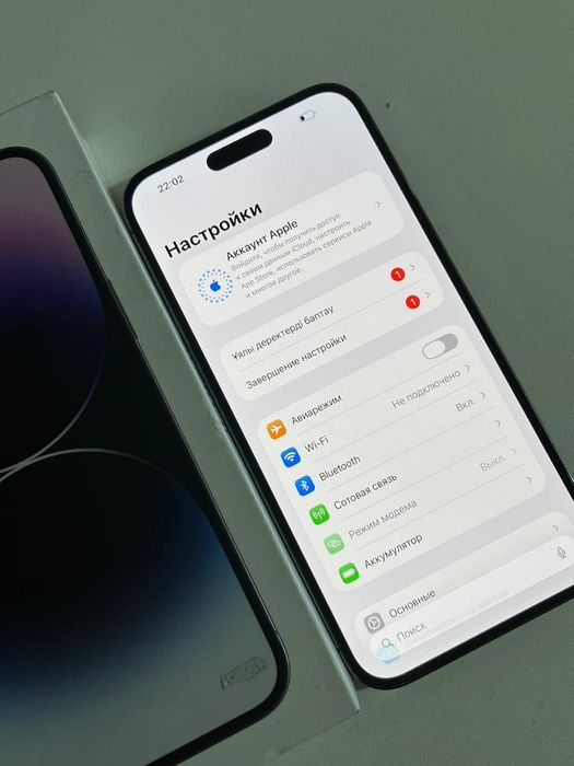 iPhone 14 про Макс