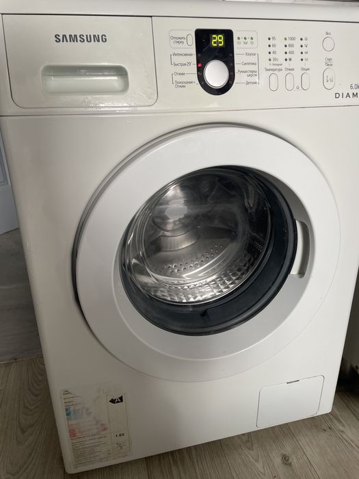 Стиральная машина