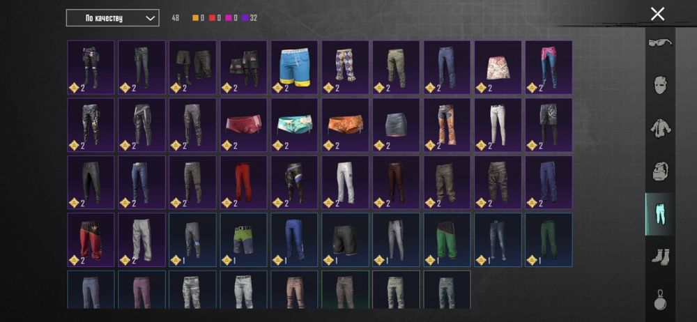 Аккаунт Pubg mobile