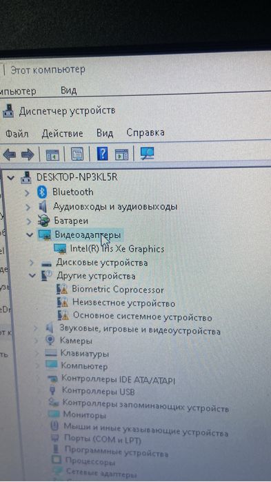 Lenova Thinkpad 10/10