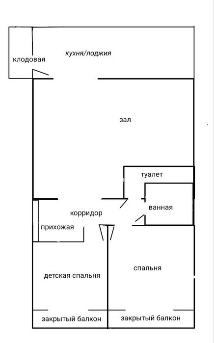 Ц. 12         3/2/4