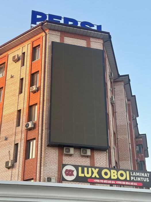 Лет экран мониторинг