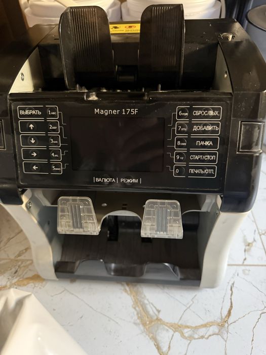 Счетная машинка для денег