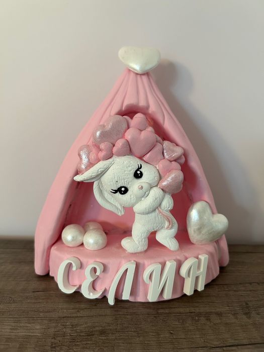 Персонализирана детска лампа със зайче.