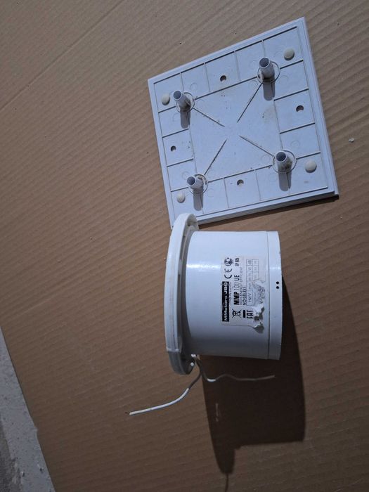 Вентилатор за баня MM-P UE 06 - стъкло, бял мат