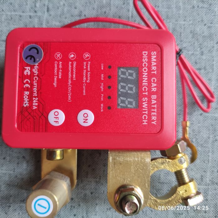 Дистанционен умен прекъсвач за акумулатор (ключ маса)