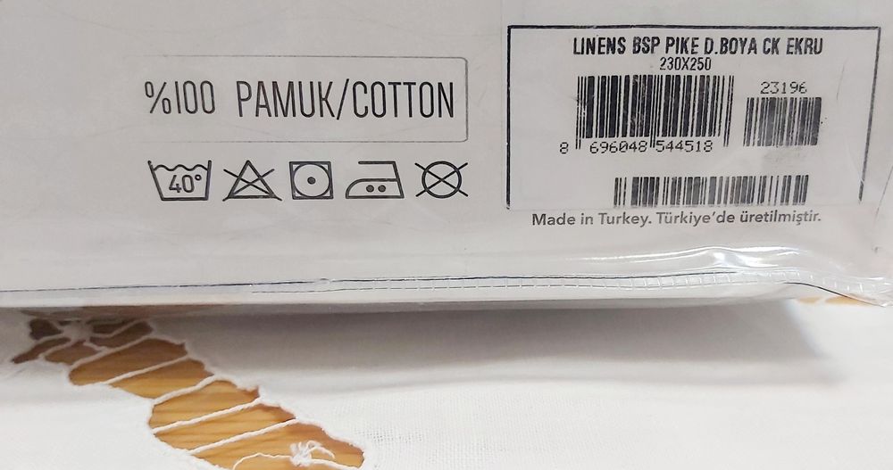 Новые Наволочки IKEA 50×50см,Турецкое Покрывало 230х250см