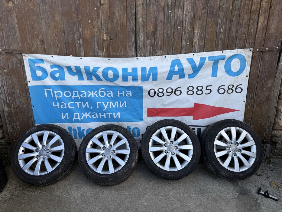 17 5х112 джанти с летни гуми