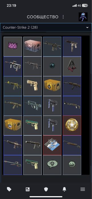 Стим аккаунт фейсит 7 лвл