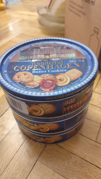 Подарявам разни неща