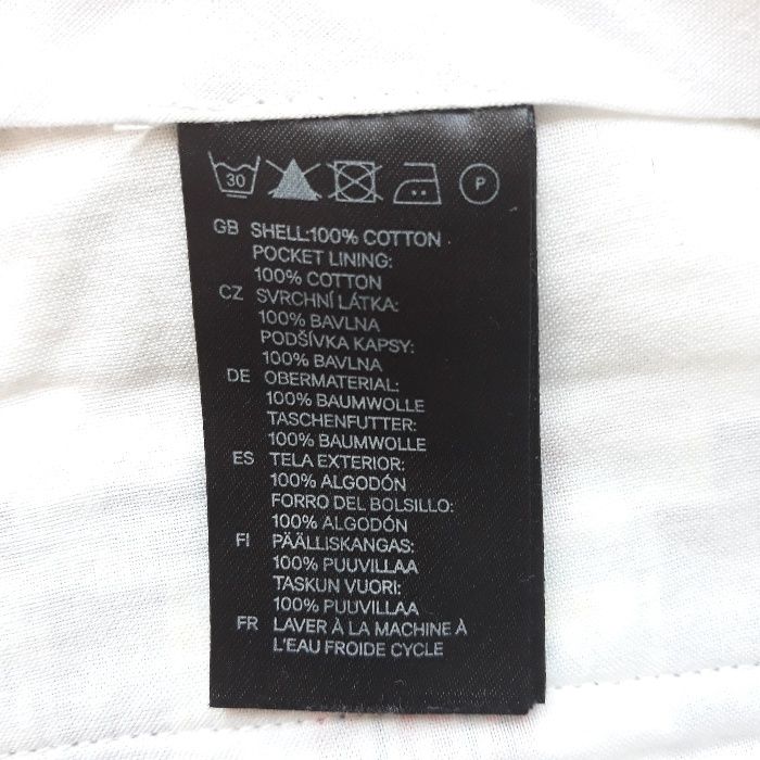 Спортно-елегантни мъжки панталони H&M
