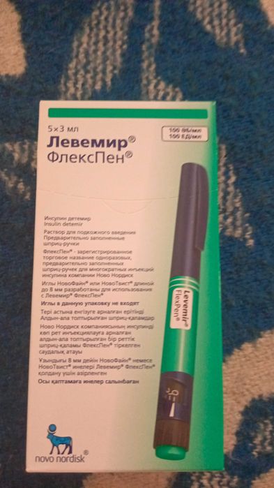 Ручка для снижения сахара