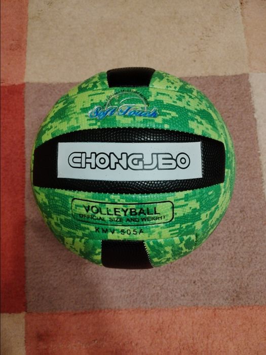 Топка за волейбол (нова)