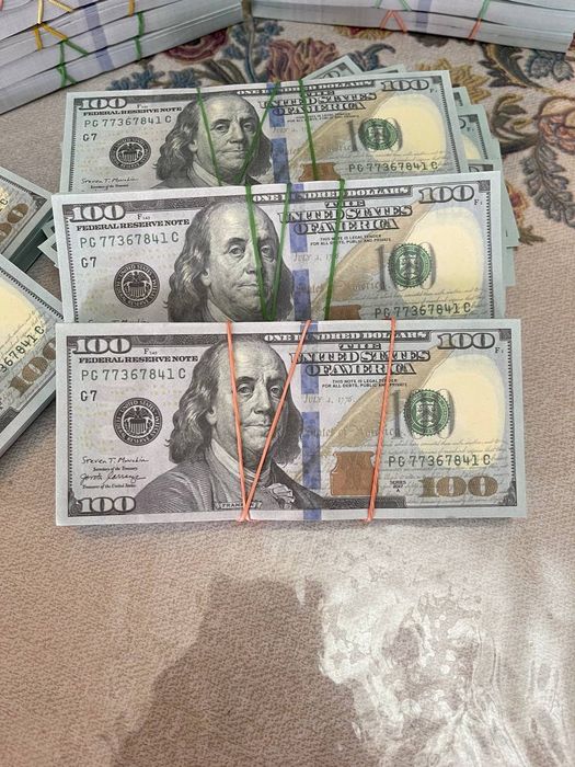 Купюры 100 долларовые [Бутофорские ]